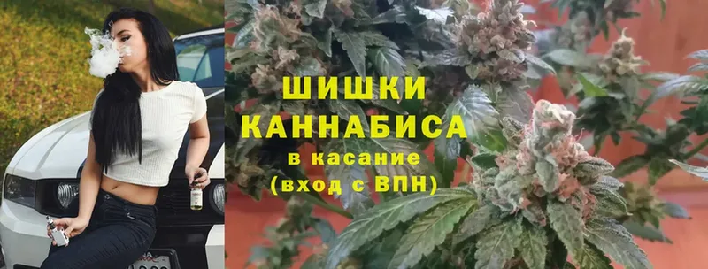 даркнет Telegram  Добрянка  Конопля Ganja 